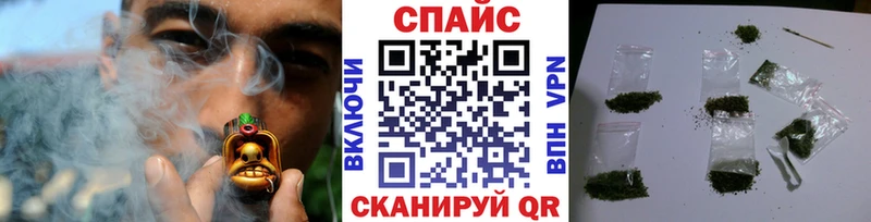 Бутират вода  Купить  Первомайск 