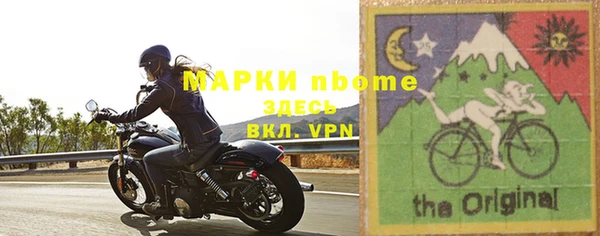 ECSTASY Дмитровск