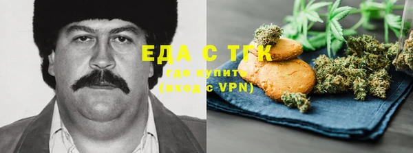 ECSTASY Дмитровск