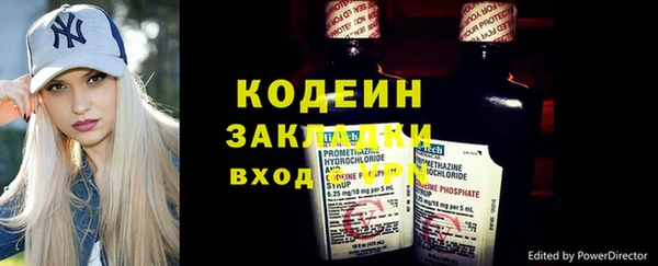 ECSTASY Дмитровск