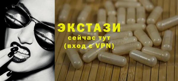 сатива Дмитриев