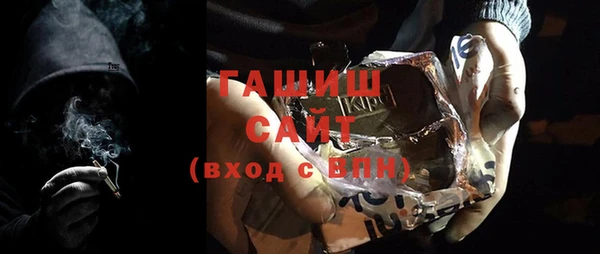 ECSTASY Дмитровск