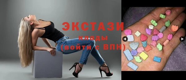 сатива Дмитриев