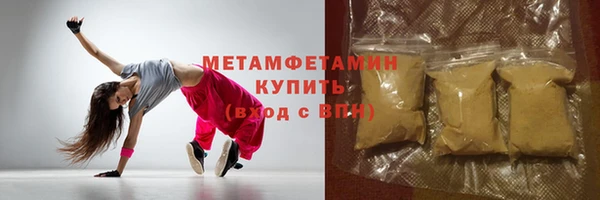 сатива Дмитриев