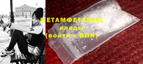 сатива Дмитриев